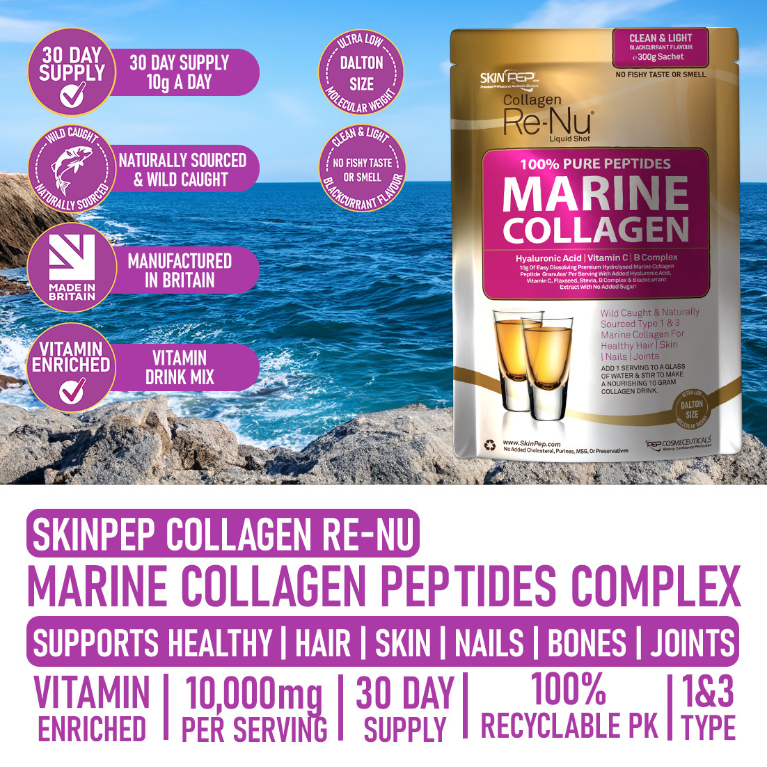 Marine Collagen + Vitamins Peptide Hydrolysate Granules Powder