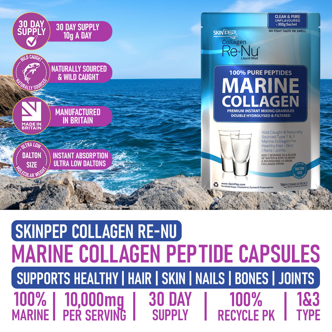 Marine Collagen Peptides Hydrolysate Powder Granules 100% Pure - Wild Caught