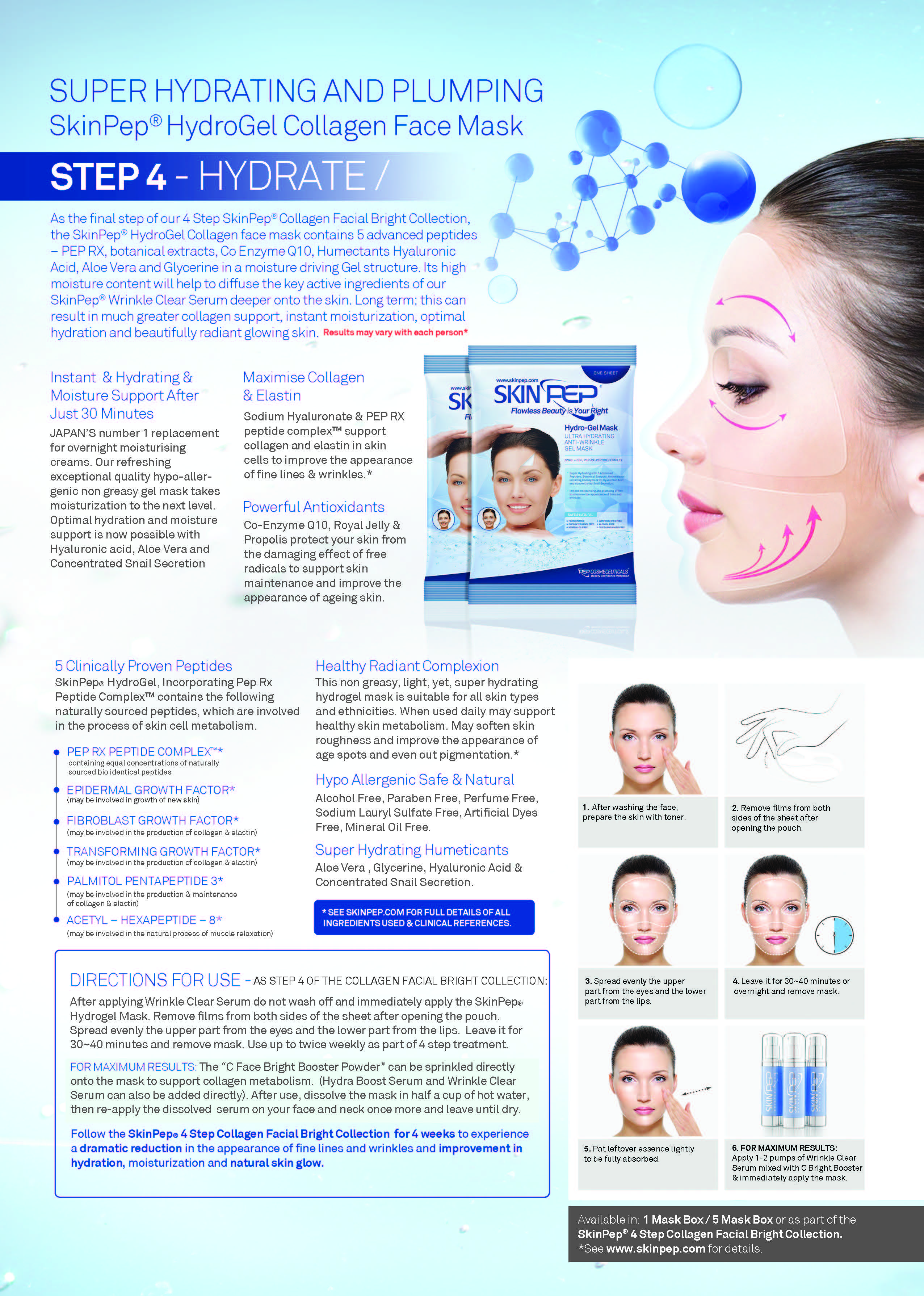 Collagen Glow Face Mask (Peptide & Antioxidant Infused Gel Mask)