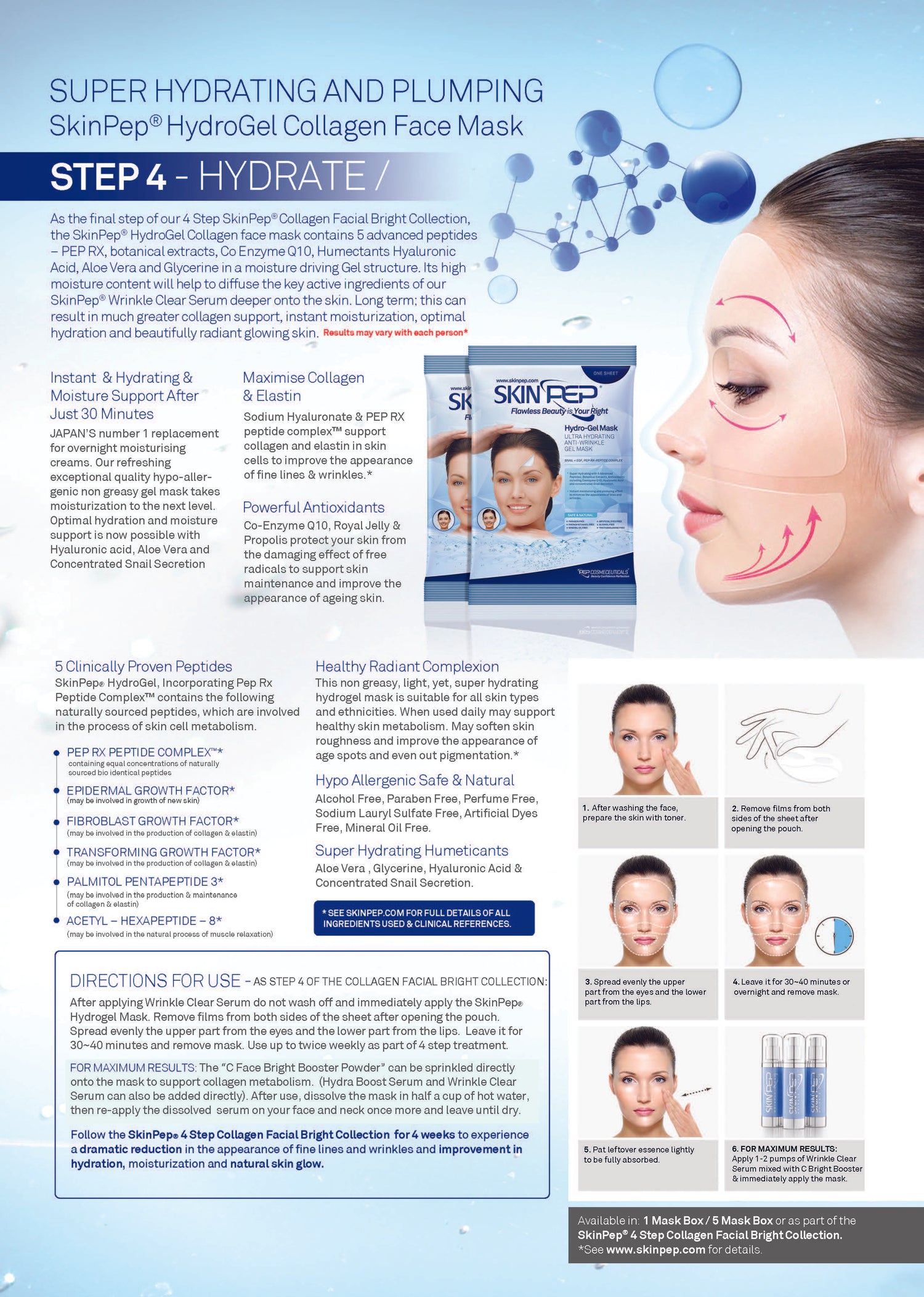 Collagen Glow Face Mask (Peptide &amp; Antioxidant Infused Gel Mask)