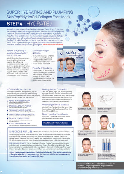 Collagen Glow Face Mask (Peptide &amp; Antioxidant Infused Gel Mask)